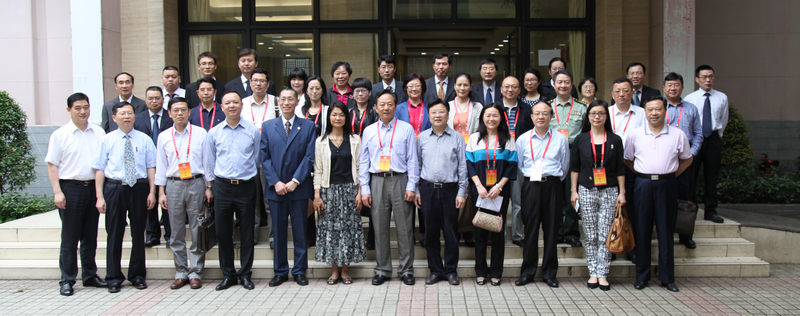 市政协陈小朋主任率队到william威廉英国法医鉴定中心视察调研