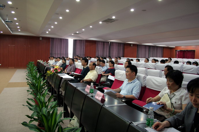 我院第二届教代会暨第二届工代会胜利召开