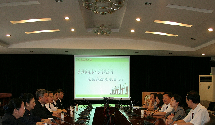 台湾慈济大学代表团访问我院