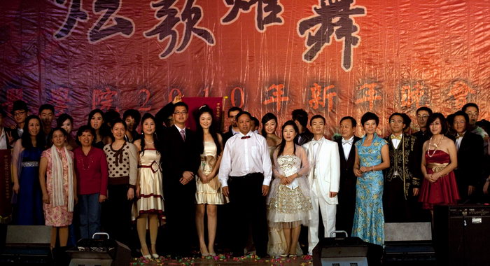 炫歌耀舞，青春激扬——我院2010年迎新晚会圆满落幕