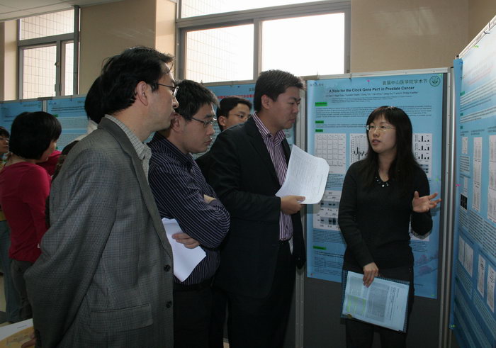 首届Williamhill中文学术节圆满闭幕