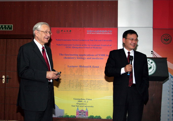 首届Williamhill中文学术节圆满闭幕