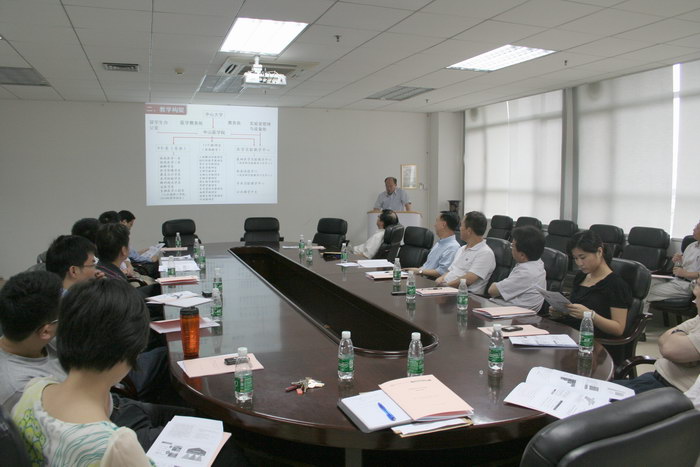 发挥引进人才作用，培养卓越医学人才——我院召开“引进人才教学情况通报会”