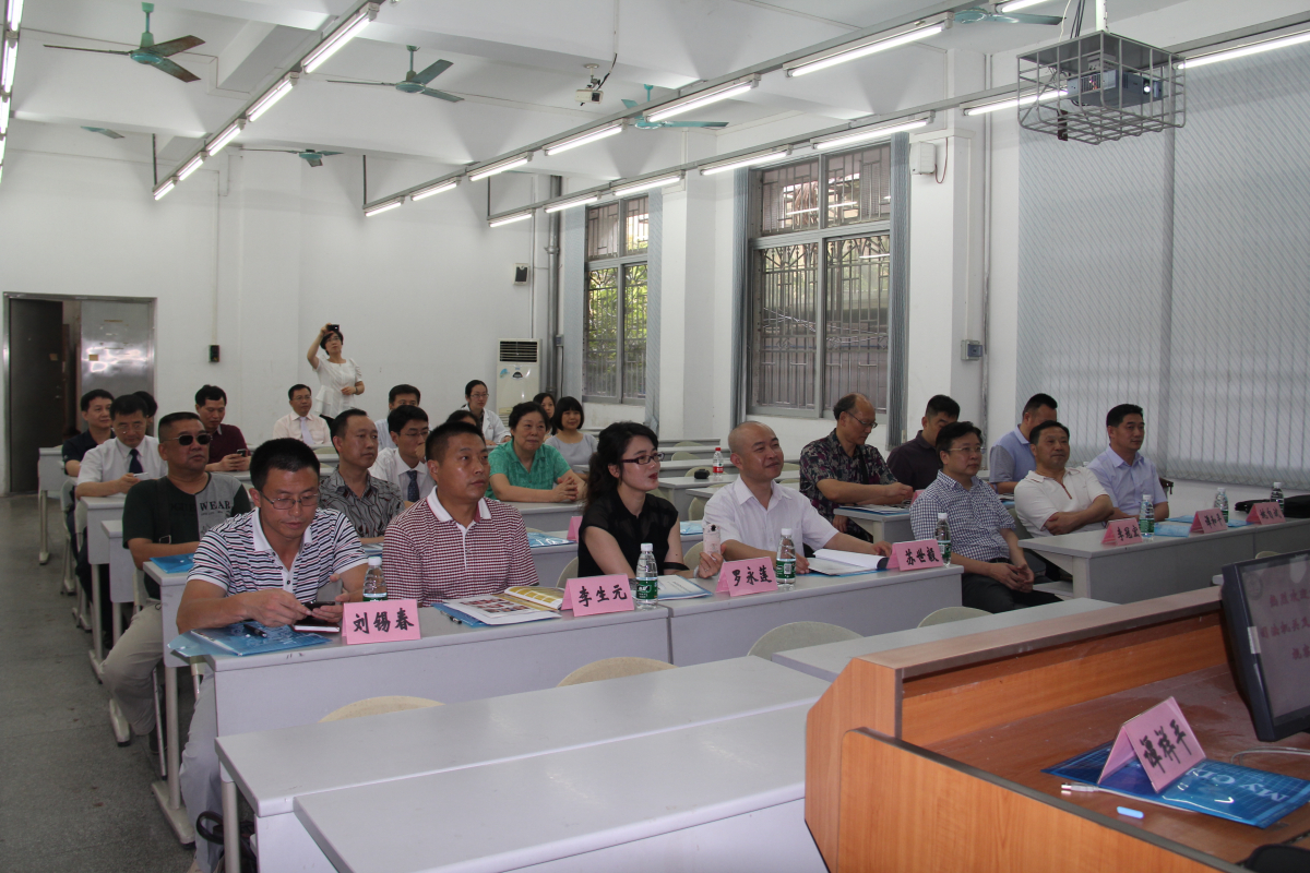 四川省泸州市司法局苏世毅副局长一行到william威廉英国法医鉴定中心交流考察