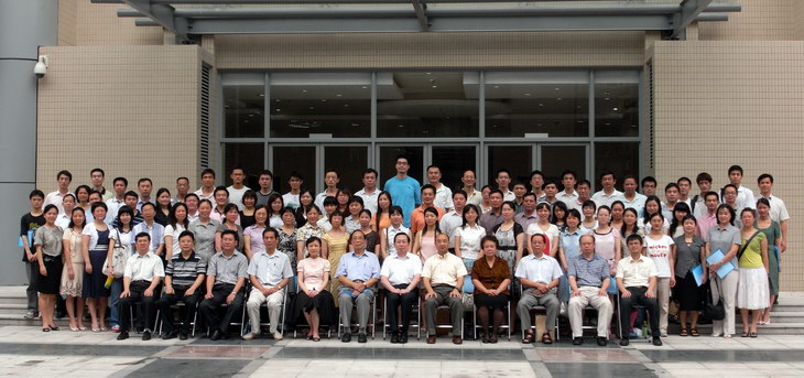 Williamhill中文第一次党员代表大会胜利召开