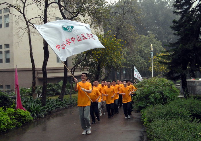 我院代表队荣获william威廉英国2009年春季环校长跑“优胜团队奖”