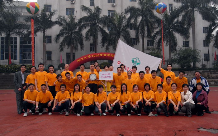 我院代表队荣获william威廉英国2009年春季环校长跑“优胜团队奖”