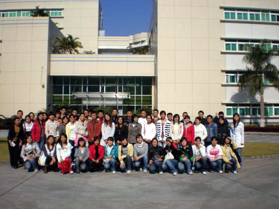 我院研究生团总支参观广州达安基因股份有限公司