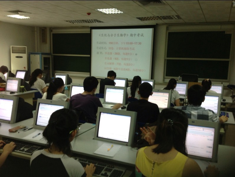 数字化学习平台支持《生化与分子生物学》课程进行主观题在线考试