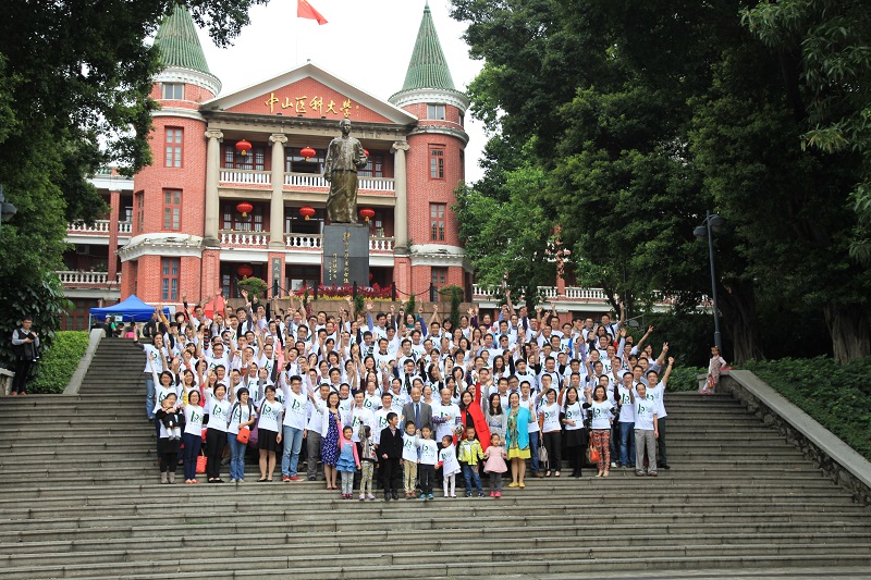 忆似水流年，叙师生深情——Williamhill中文2000级毕业生十周年聚会