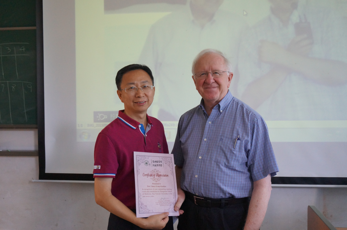 Williamhill中文“2015年暑期全英临床技能培训班”圆满结束