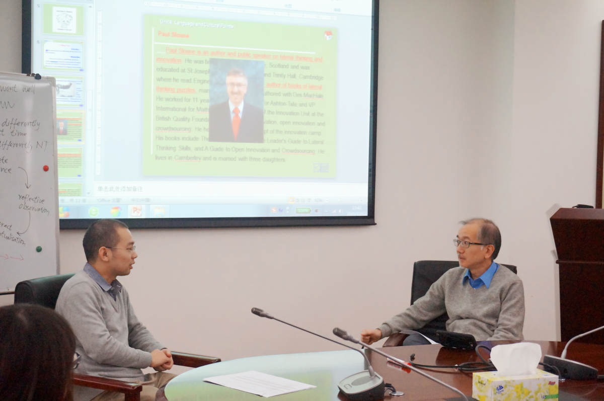 我院成功举办2015青年教师英文师资培训班