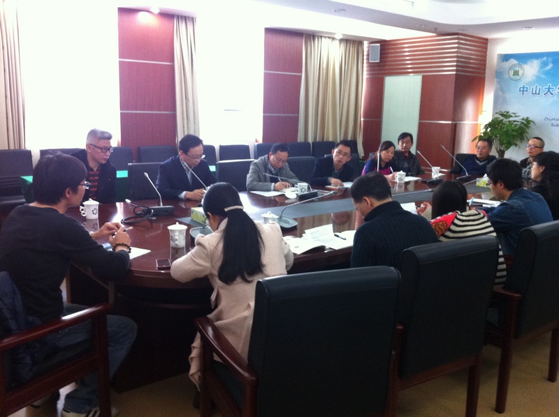 心得总结会现场