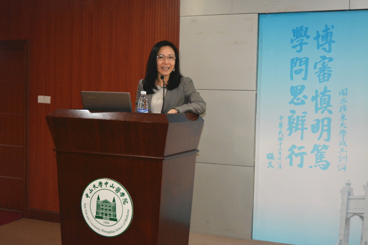 旅美校友义务回校为全科医学骨干师资授课