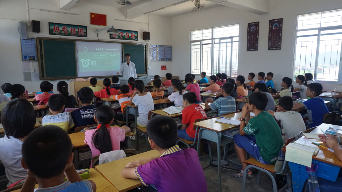 医学实验教学中心党支部开展“最佳党日活动”