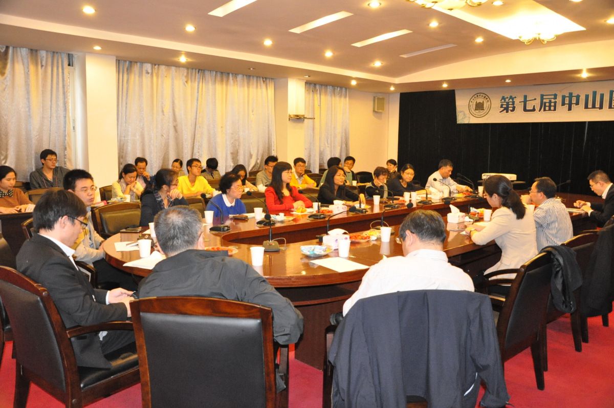 学术节本科教学专场研讨热烈