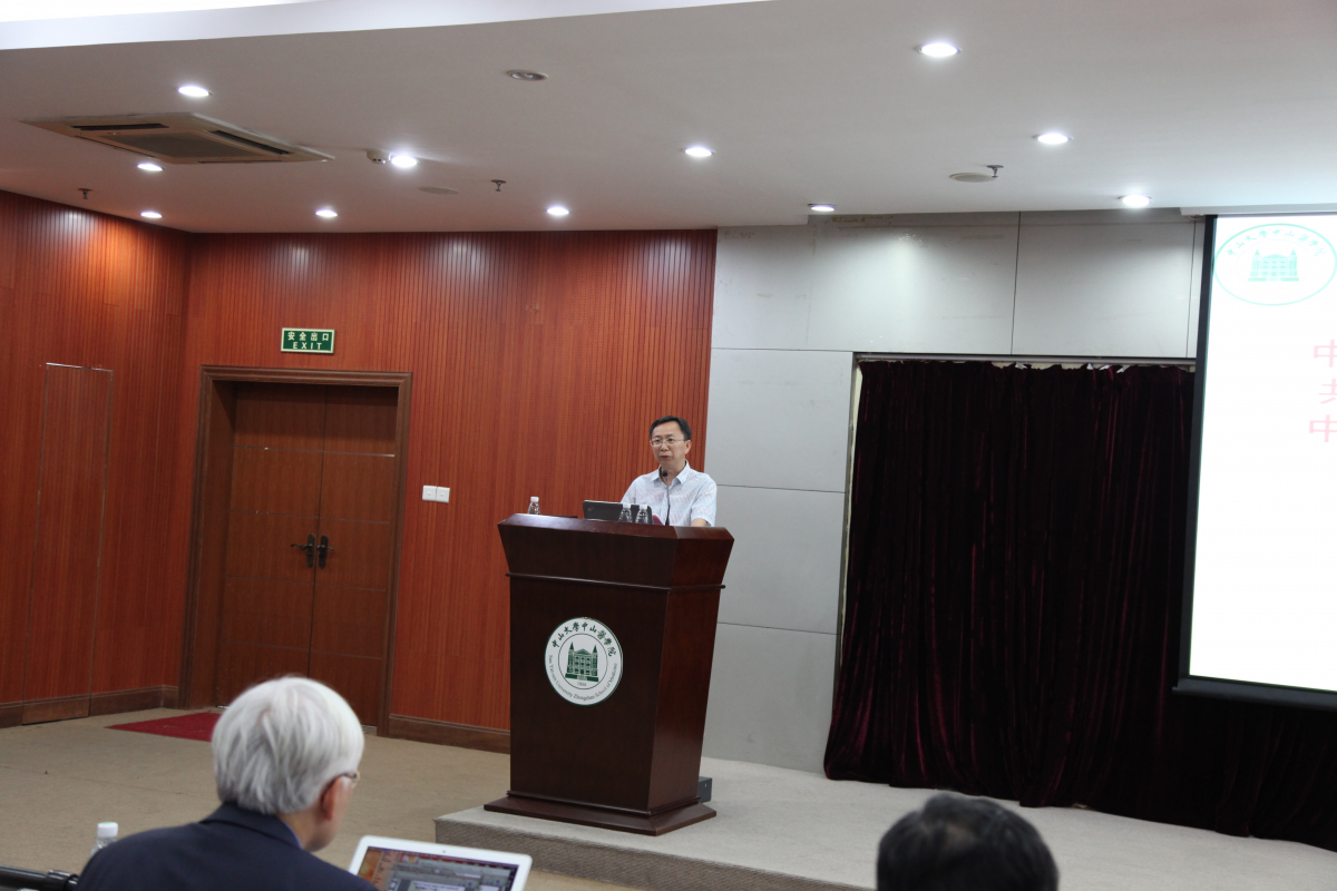 Williamhill中文与社会学与人类学学院共建医学人文教研室成立仪式暨william威廉英国文理医融合大讲堂举行