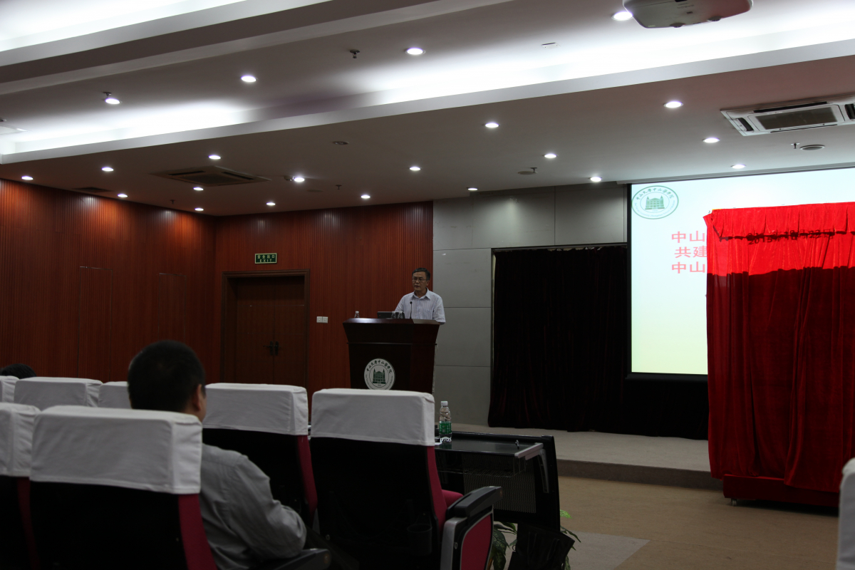 Williamhill中文与社会学与人类学学院共建医学人文教研室成立仪式暨william威廉英国文理医融合大讲堂举行