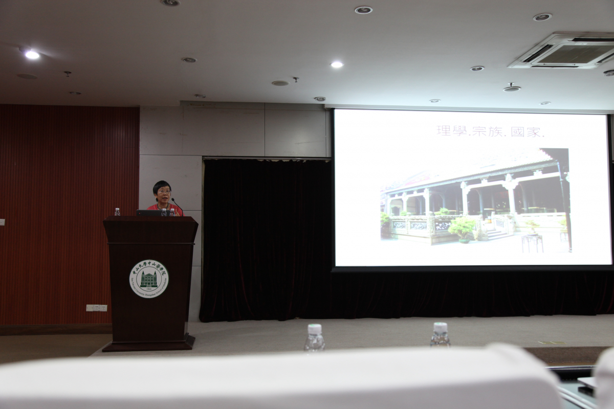 Williamhill中文与社会学与人类学学院共建医学人文教研室成立仪式暨william威廉英国文理医融合大讲堂举行