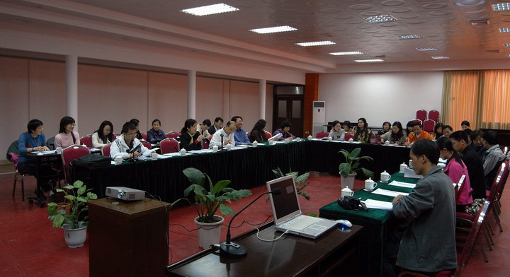 Williamhill中文2008年度办公室行政工作会议召开