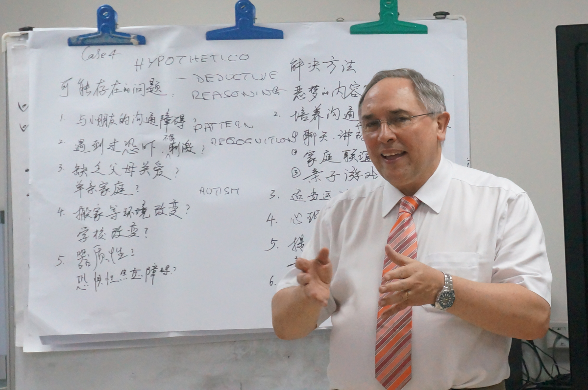 一堂不一样的专业课——英国全科医学专家Gibbs教授、Tailor教授再次赴我校讲学