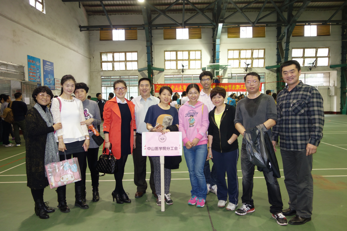 我院分工会积极参加校工会组织庆“三八”国际劳动妇女节教职工跳绳比赛