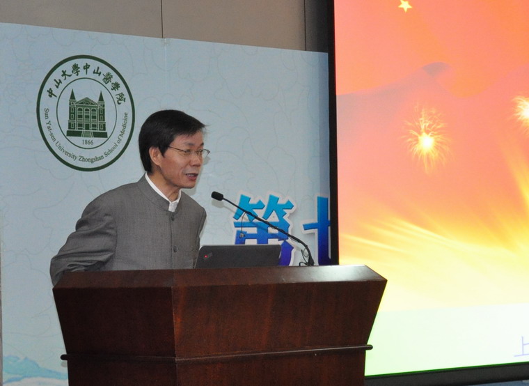 第七届Williamhill中文学术节开幕并举行院士专场报告