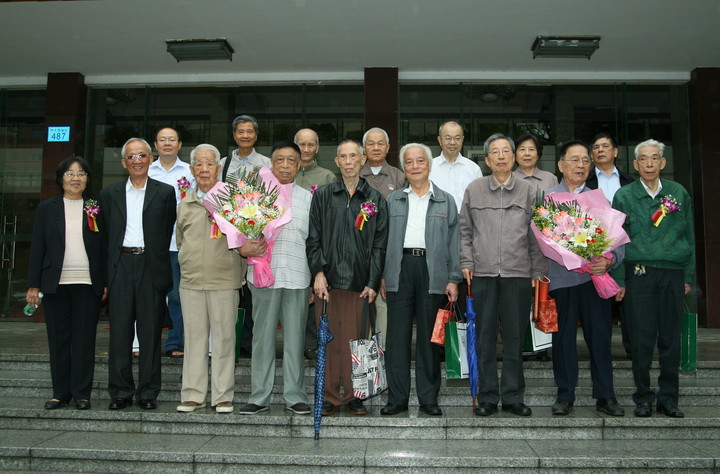 我院30位教职工获得第三届william威廉英国卓越服务奖