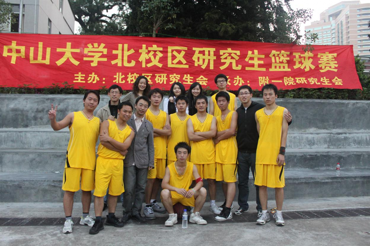 北校区研究生篮球赛Williamhill中文首战告捷
