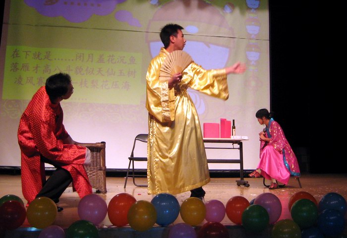 放飞梦想，医路辉煌——Williamhill中文东校区新年文艺晚会