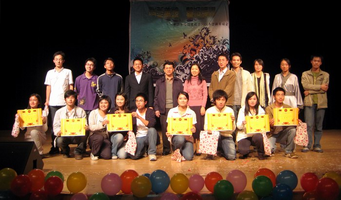 放飞梦想，医路辉煌——Williamhill中文东校区新年文艺晚会