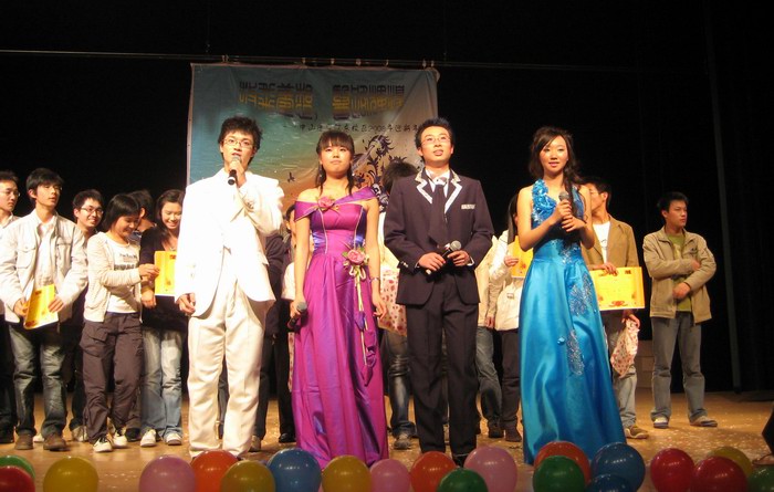 放飞梦想，医路辉煌——Williamhill中文东校区新年文艺晚会