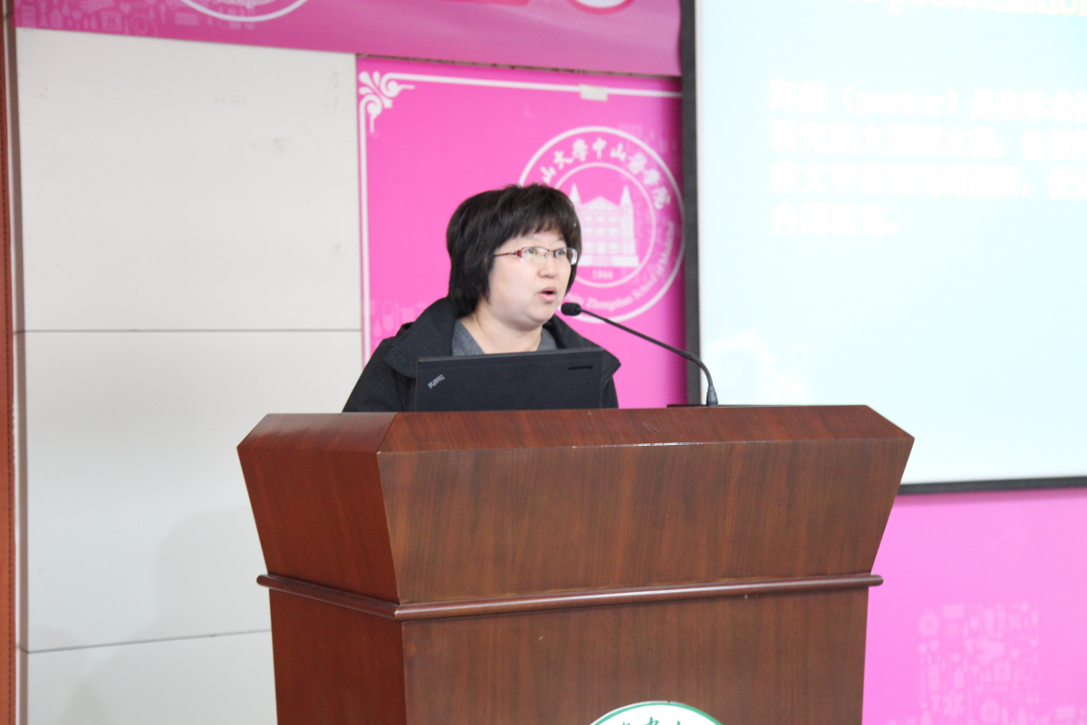 第六届Williamhill中文学术节闭幕