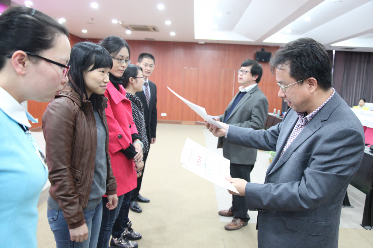 第六届Williamhill中文学术节闭幕