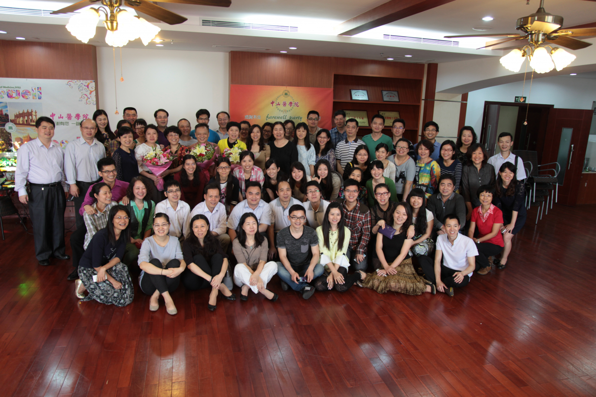 我院举行2015年春季退休同事欢送会