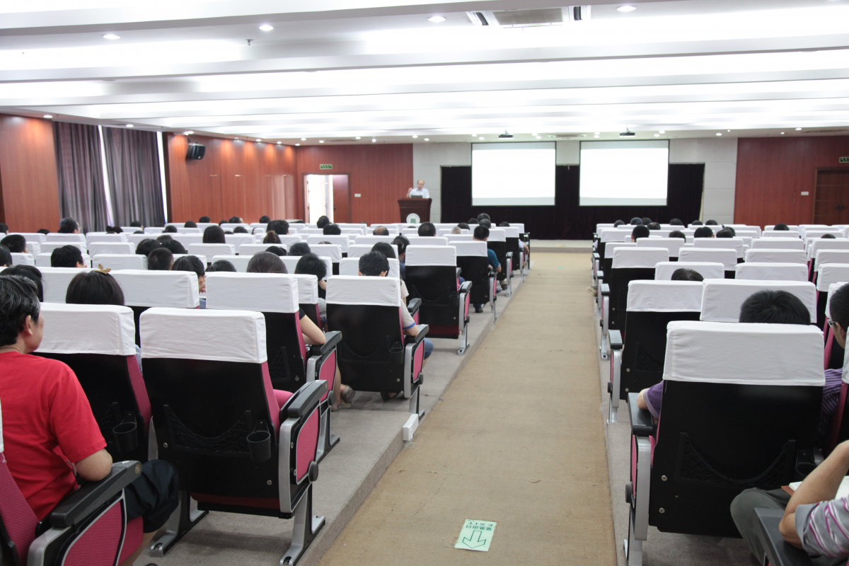 Williamhill中文党委举行“三严三实”专题教育党课