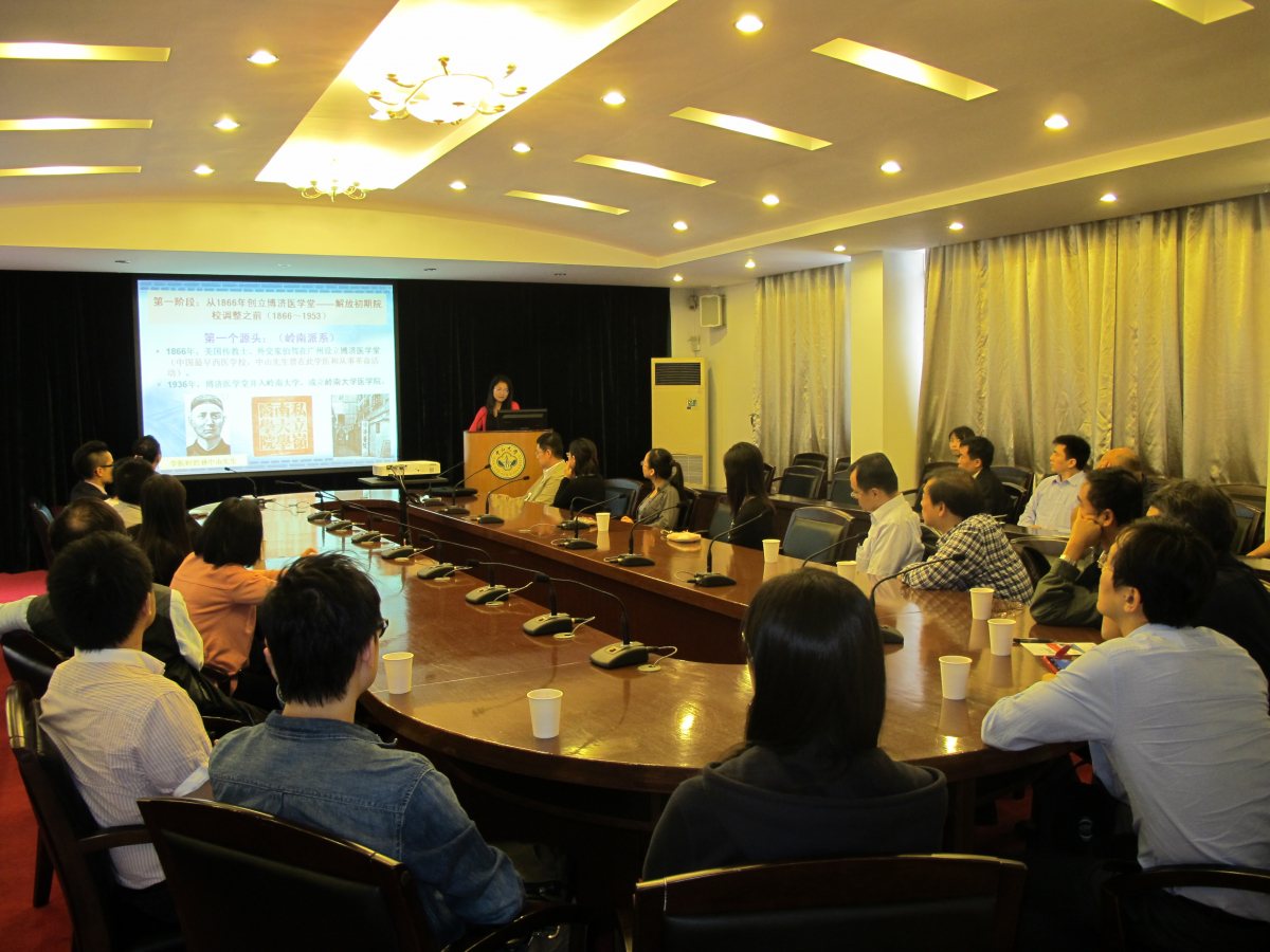 香港生产力促进局访问团来我院参观考察