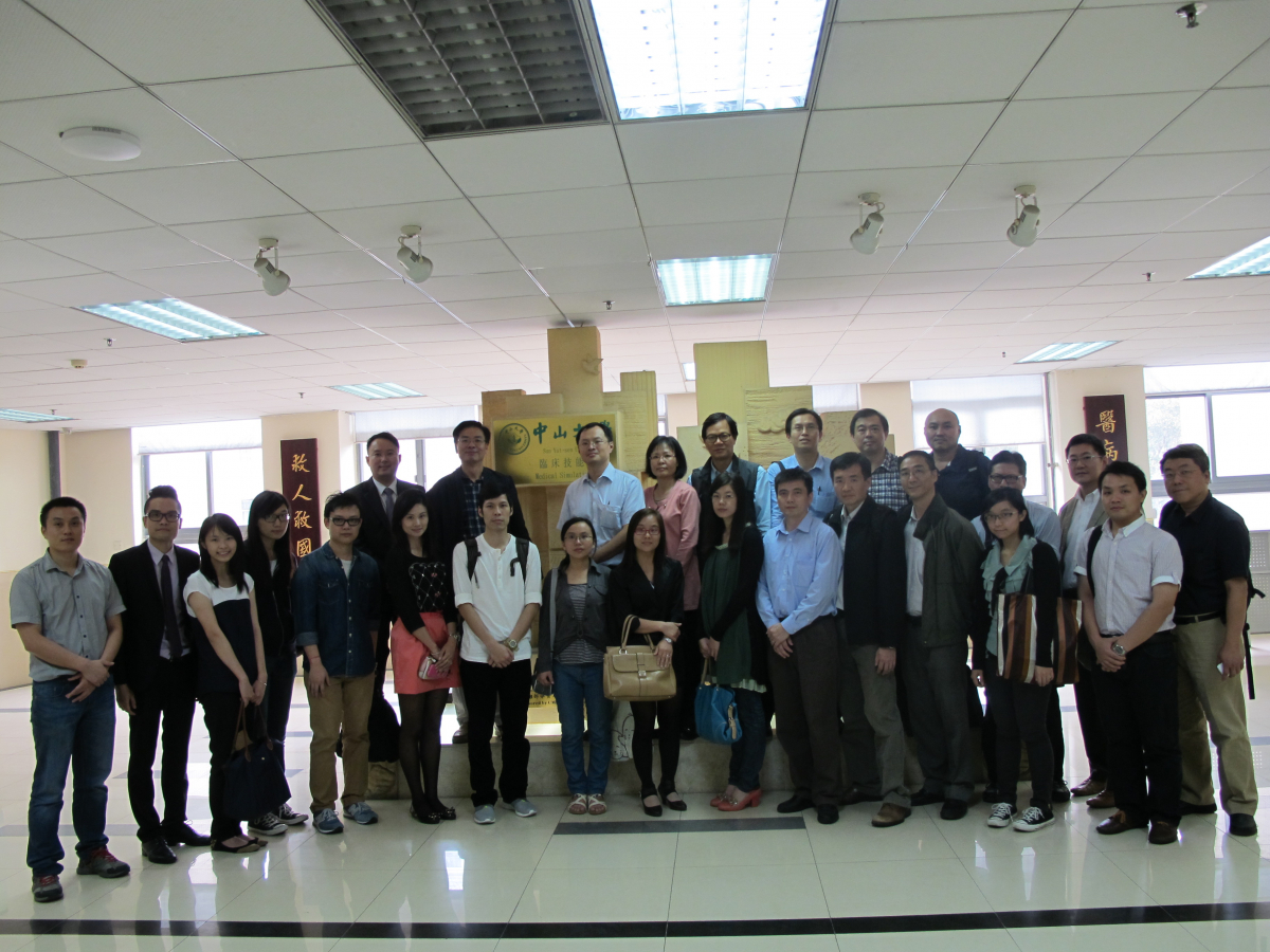 香港生产力促进局访问团来我院参观考察
