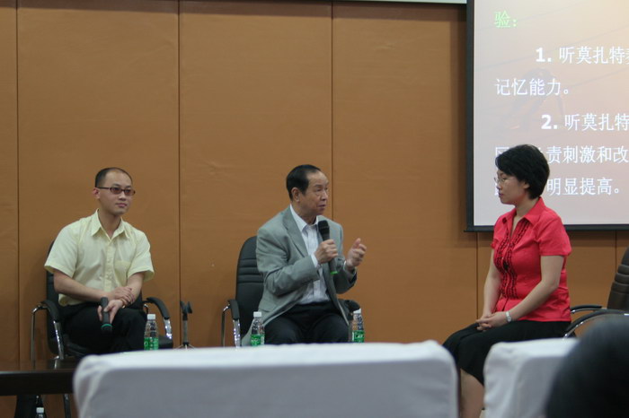 Williamhill中文分工会举办“音乐与教师的健康”讲座