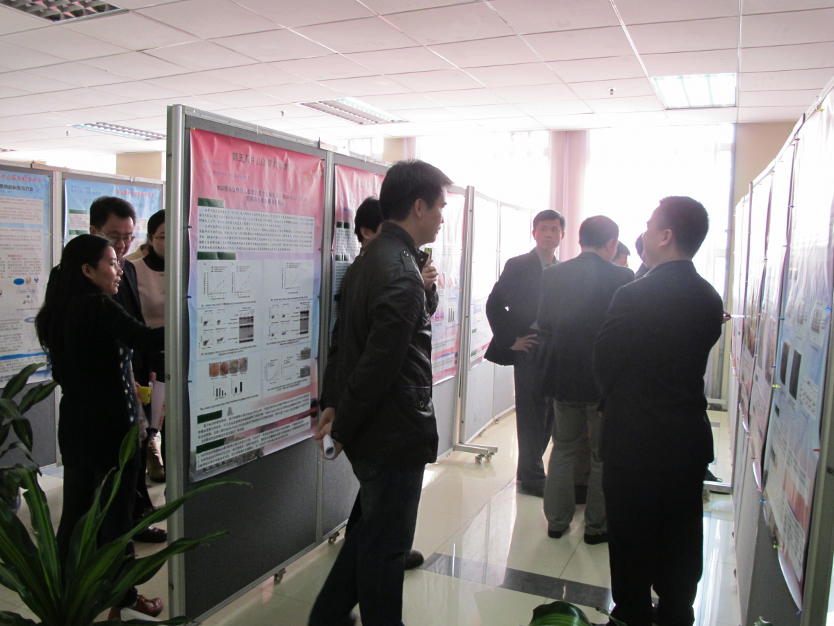 学术节评出实验技术奖