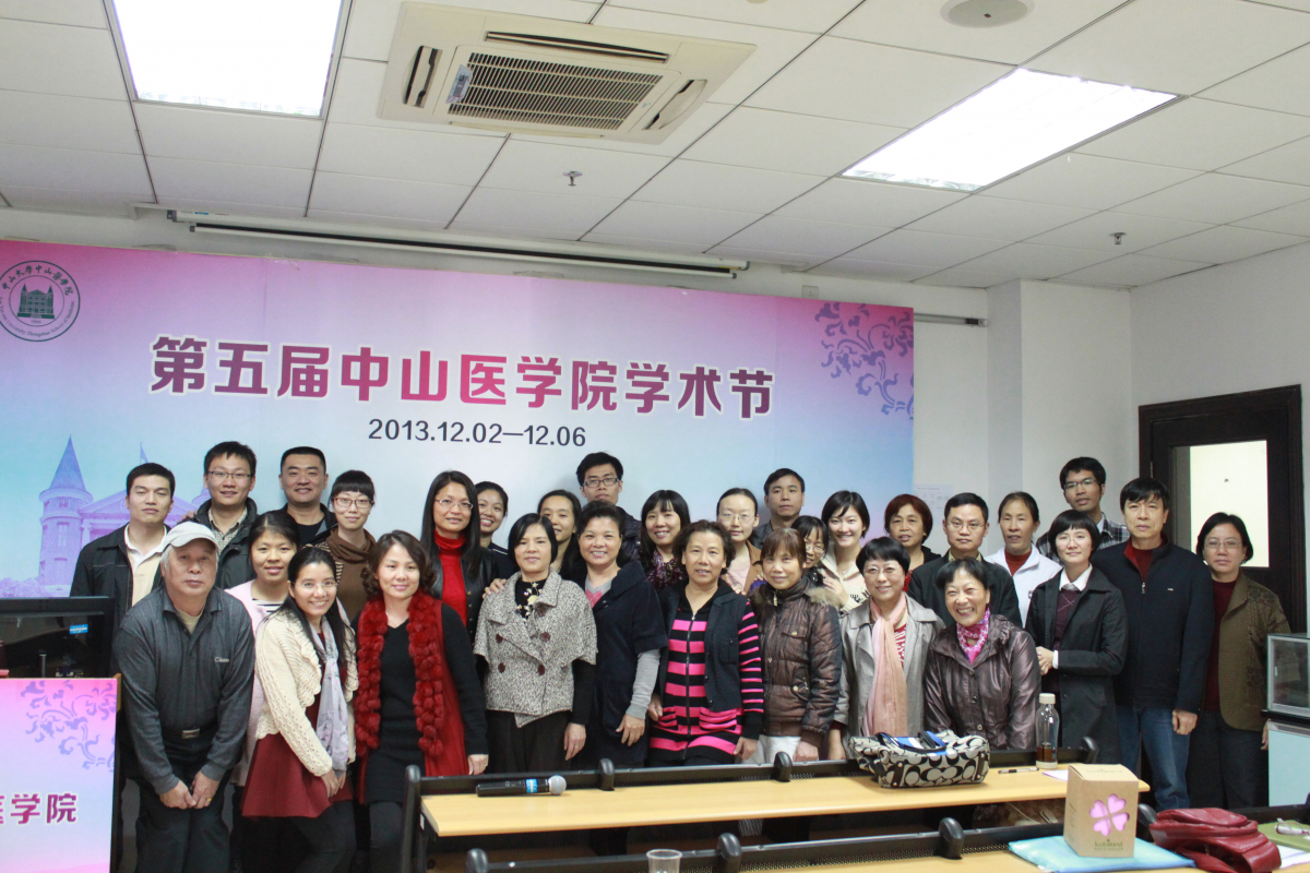 学术节举行实验工作研讨会