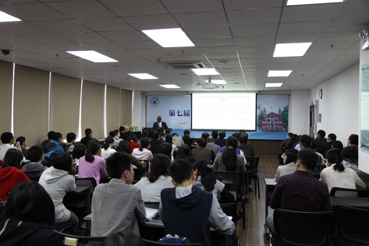 学术节重要寄生虫病和媒介防控专场成功举行