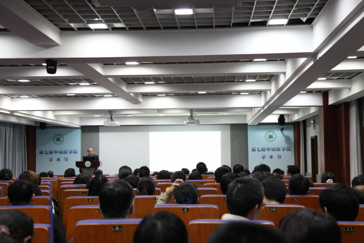 我院召开教职工大会传达学校综合改革和建设世界一流大学规划相关精神