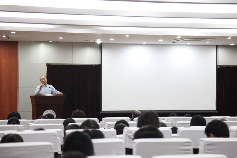 我院召开新学期工作会议