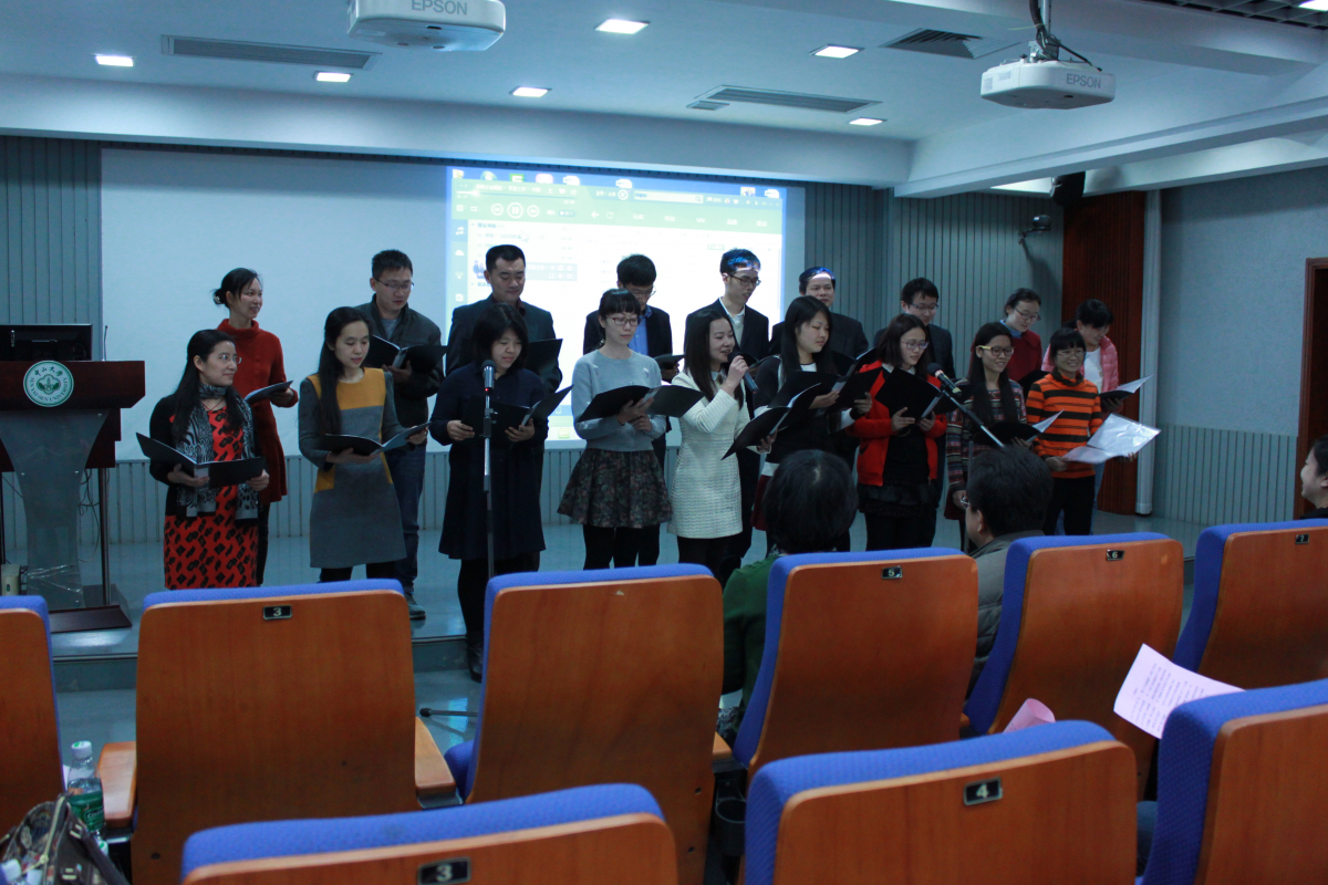 医学实验教学中心成功举办2015年工作研讨会暨职工联谊会