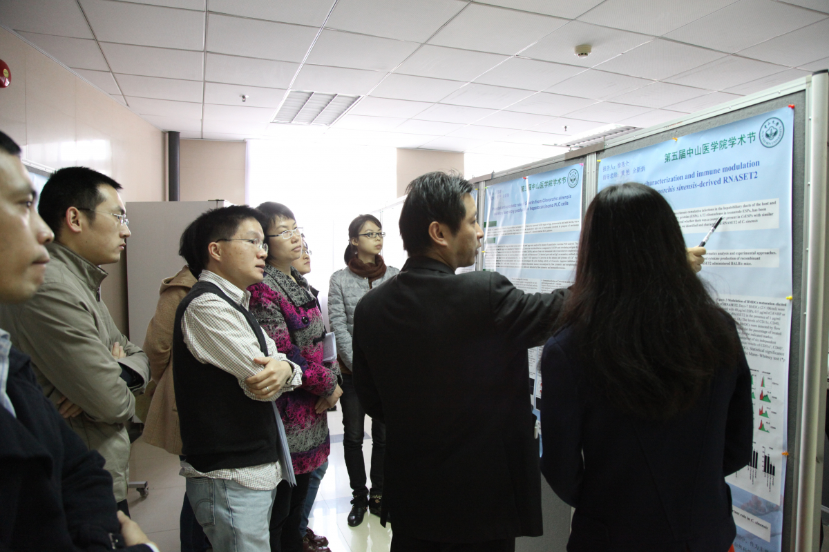 学术节评出“青年学术奖”