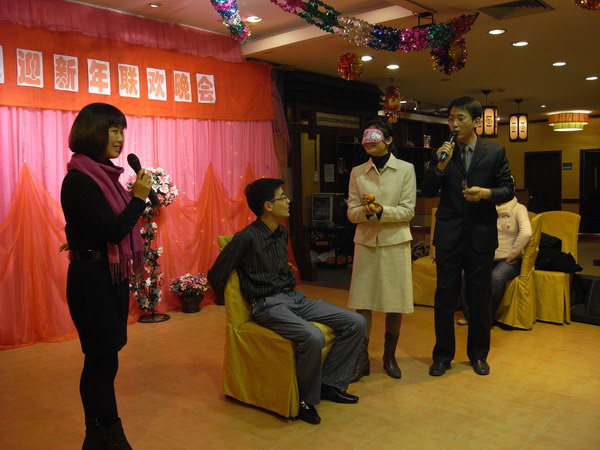 Williamhill中文举行“迎新年、贺新春”新年聚餐活动