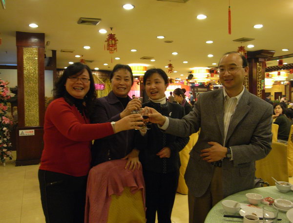 Williamhill中文举行“迎新年、贺新春”新年聚餐活动
