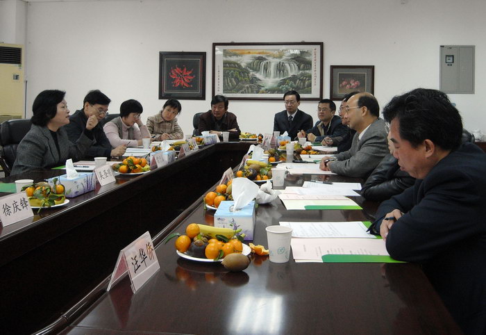 雷于蓝副省长到Williamhill中文考察调研